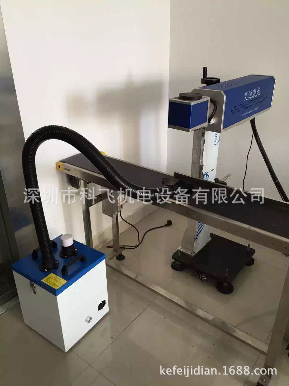 新款激光打标烟雾净化器 环保设备