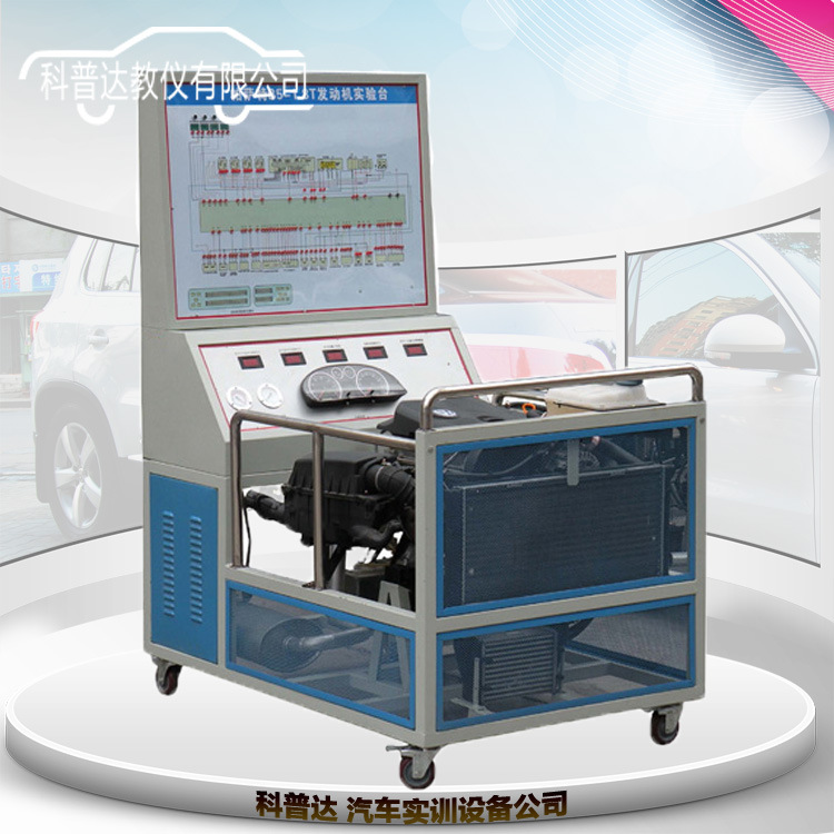 帕薩特發動機