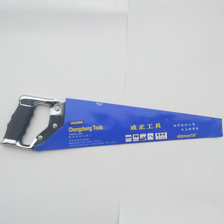 经营批发 手板锯 木工 手工 锯子 成正 铁柄黑板 现货供应