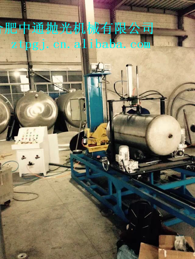 厂家直销压力容器抛光机压力容器抛光机