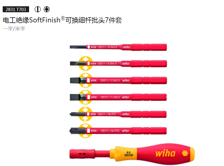 2023�������˫������ֱ��繤��Ե����ͷ��װ34735