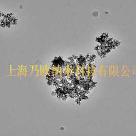 纳米碳粉 导电碳粉 20nm 99.9%
