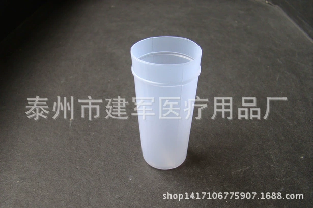 Производители поставляют чашку для разбавления клеток крови 30 × 60 100 шт./Пакет