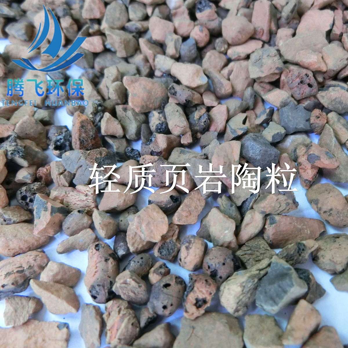 environmental protection light Shale Ceramic Biology filter Sewage Complete specifications Manufacturers Spot