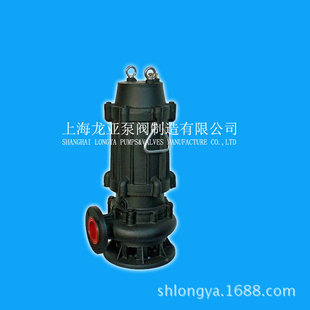 �S��WQ200-250-35-45�÷��������۱� QWP35��ʽ����ؿӱ�