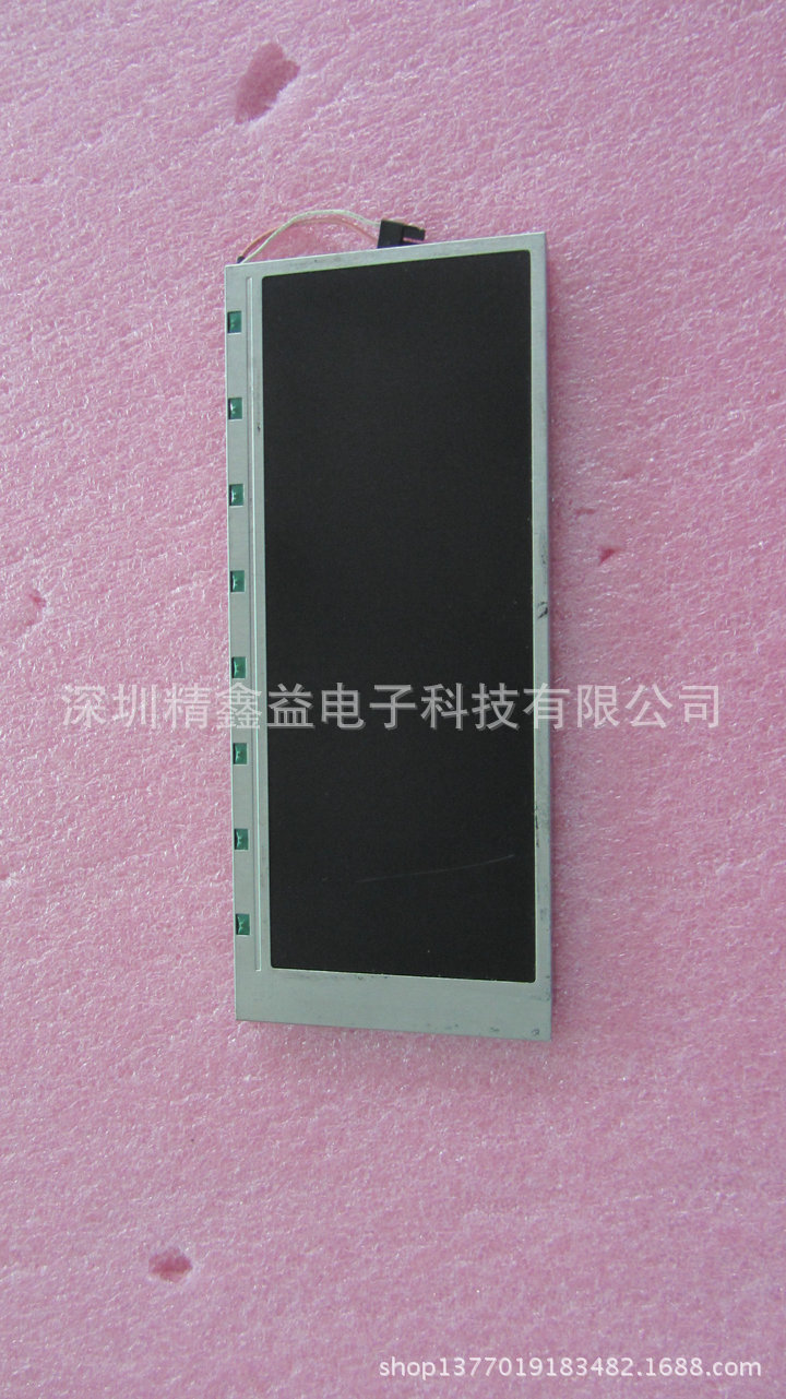 供应现货M211AL1AG液晶屏商议价