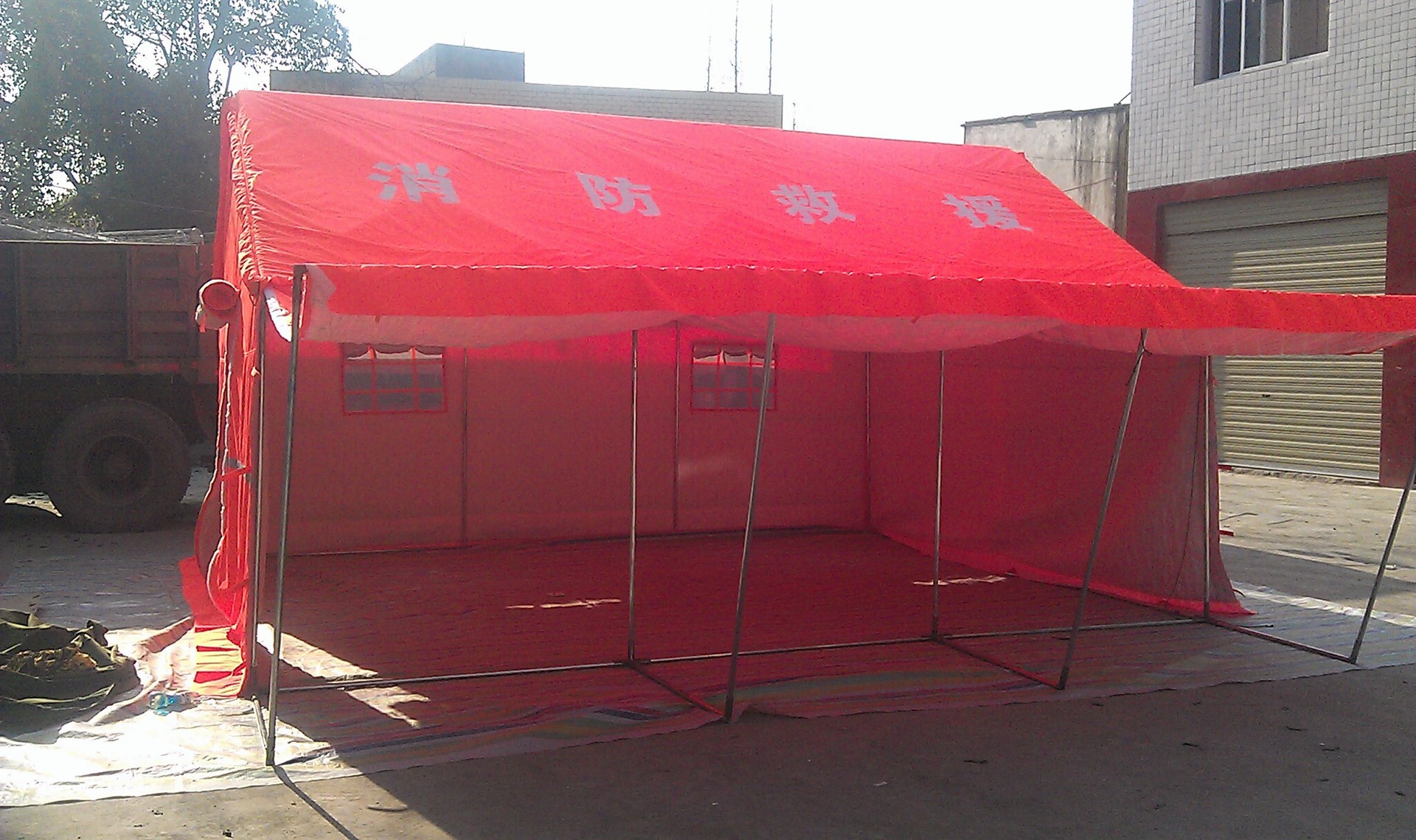 QQ圖片20150103134303