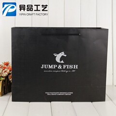 纸袋厂家专业定制黑卡纸袋 黑卡手提袋子 黑卡服装袋