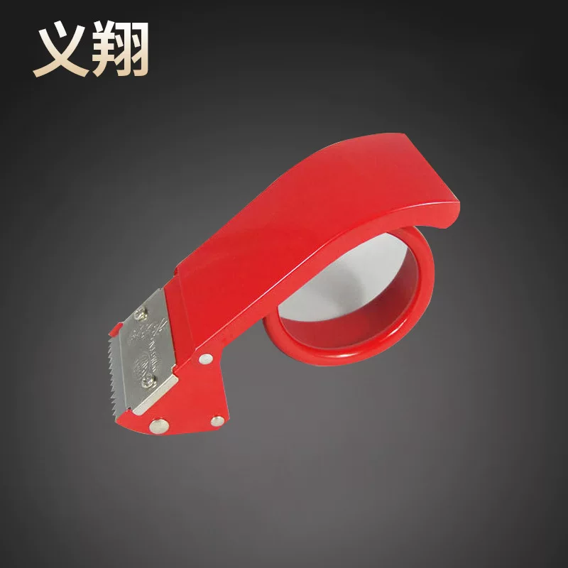 [Yixiang] Tape -tape case -sealing tanner width 6cm tape cutter cutter carton packager direct selling