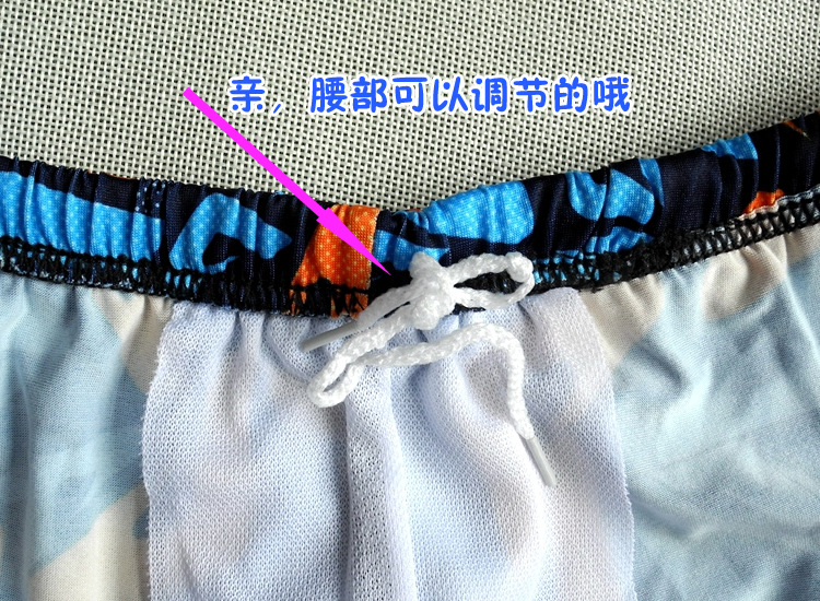 Maillot de bain homme - Ref 2505624 Image 40