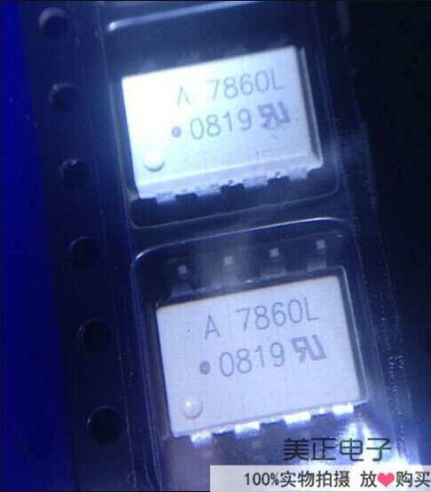 HCPL-7860 A7860 HCPL-7860-500E HCPL-7860-300E HCPL-7860-000E