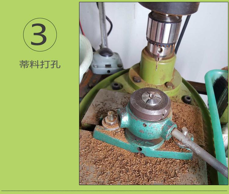 椰蒂工艺流程_03