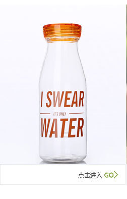 汉泽塑料杯详情页_08