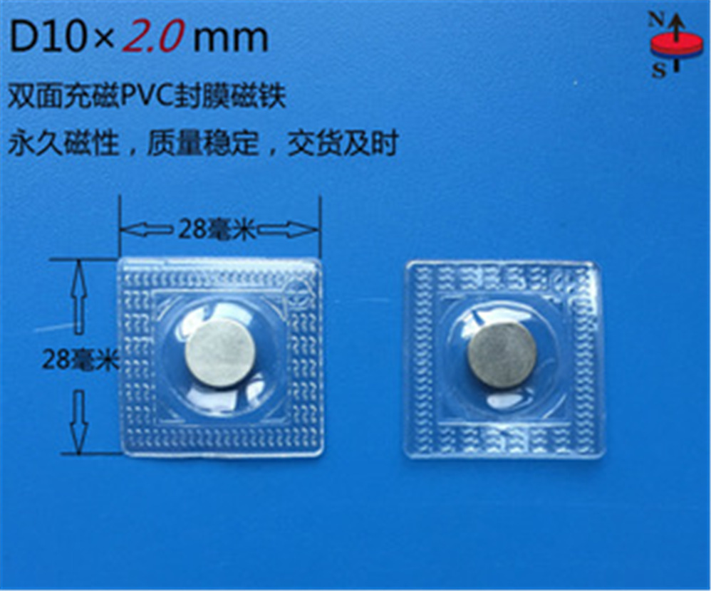 箱包手袋皮具专用磁钮磁扣 普通磁钮 超薄磁钮-阿里巴巴
