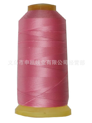 핑크 156 150d 세 가닥 가는 실