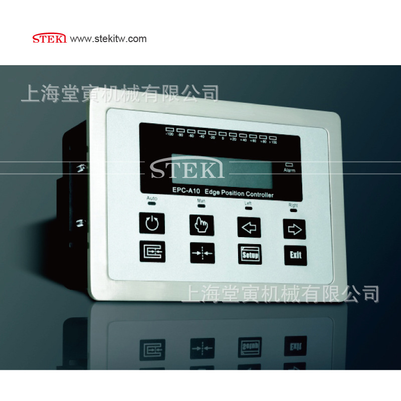 STEKI 台湾堂莹伺服纠偏控制器/张力纠偏控制器/纠偏系统 EPC-A10