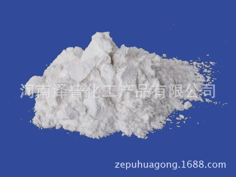 活性白土 现货销售 ，可批发零售|ru