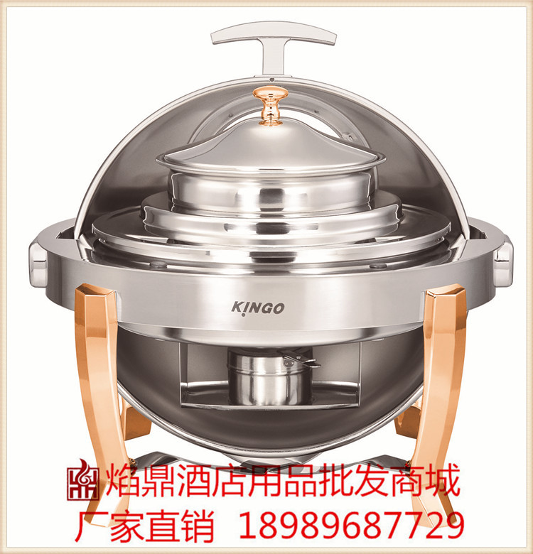 KINGO���󾫹��ƿɵ��¿��Ӷƽ�ȫ��Բ��������¯/����¯S6707