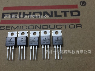 三端稳压管_代理飞虹半导体三端稳压管KA78
