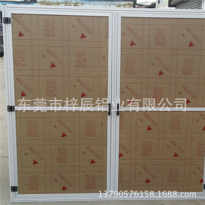 铝型材厂专业设计生产加工隔音罩 防护罩 铝型材机架 铝型材机箱