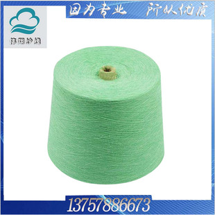 �S��ֱ�N �̾Gɫ�m�Ӽ� �޾� �m���޼� ë��  ����ă����l