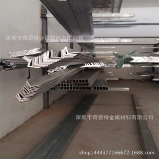 6061����߅���X ���Ľ��X 100*75*8mm 10*50*105mm