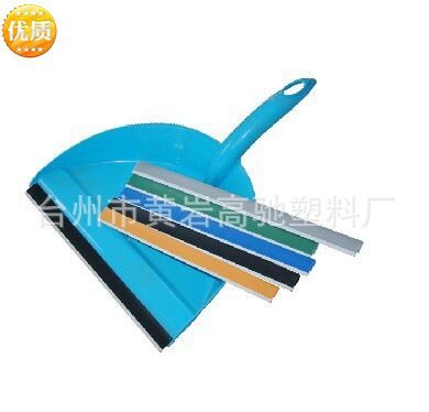 塑料畚斗/簸箕/垃圾铲边条 软硬共挤塑料压条包边条