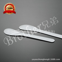 ��Ĥ�� С���� ���yƷ��Ĥ���J�C�z��˪���b���� С����