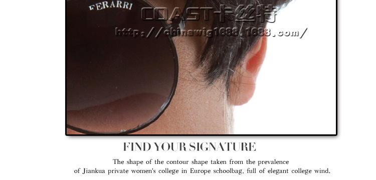 Perruque cheveux courts - Ref 2610716 Image 8