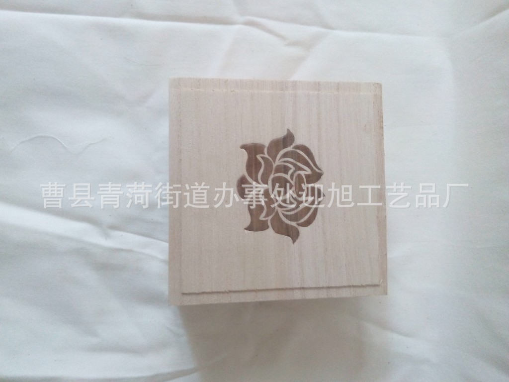 conew_img_20150721_152502