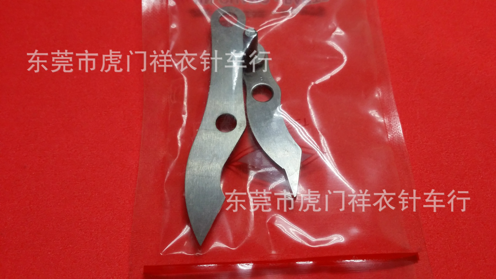 对丝机刀片 【耐用型】