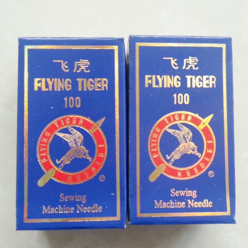 老式缝纫机配件 HAX1 15X1/家用机针/家用缝纫机针/飞虎机针HA*1