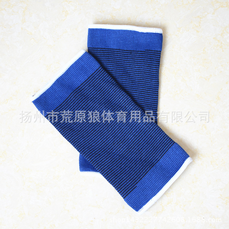 宝蓝色护肘篮球羽毛球健身运动散打中老年保暖护手肘外贸现货