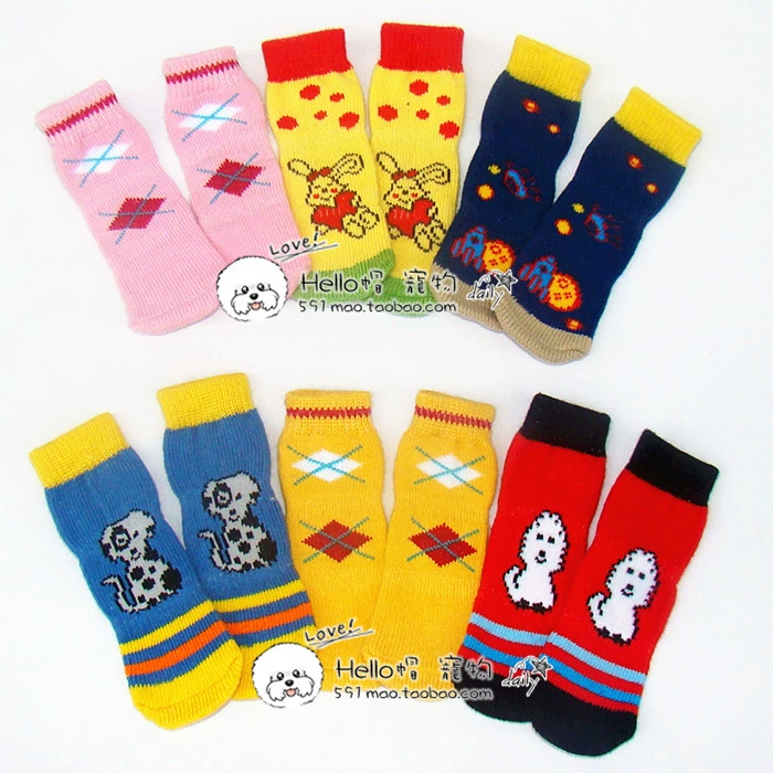 Носки для собак Носки для домашних животных Хлопчатобумажные носки Чулки Крышка лапки собаки Плюшевые принадлежности Обувь для щенков Чехол для носков