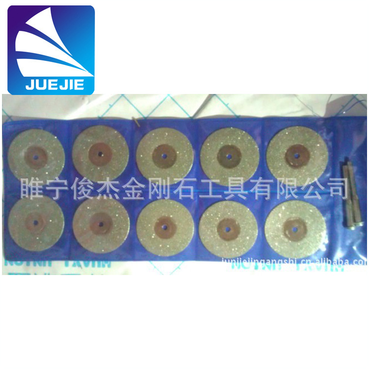 现货销售牙磨片