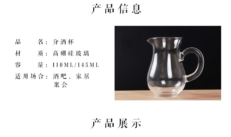 描述_03