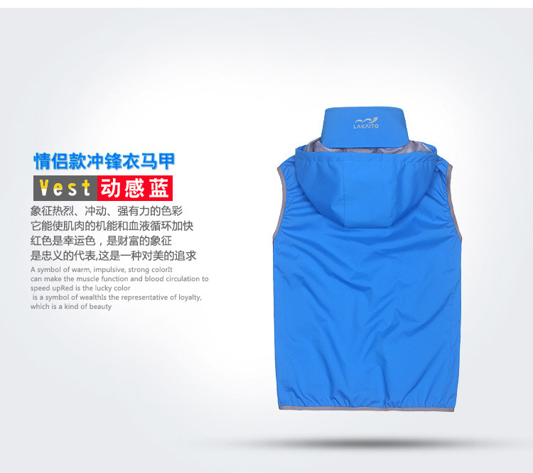 Gilet femme LAKAITO - Ref 3316720 Image 67