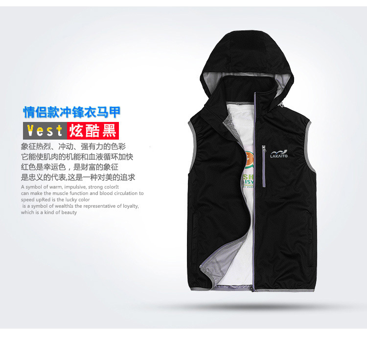 Gilet femme LAKAITO - Ref 3316720 Image 64