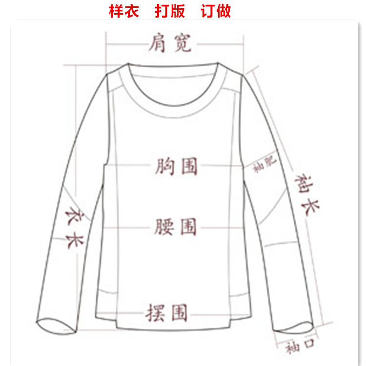 Like clothing Customized monochrome 100 Pieces from 7-15 Delivery solar system brand Processing