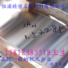 Ʒ305P䓾 ֗l _ƽ NĤ Ƭ z 僼ӹ