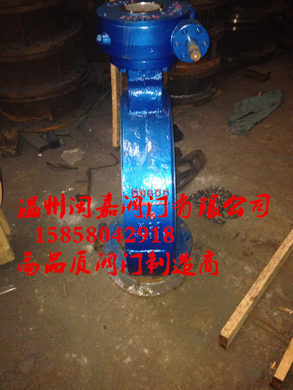 SD943H-10C硬密封伸缩蝶阀