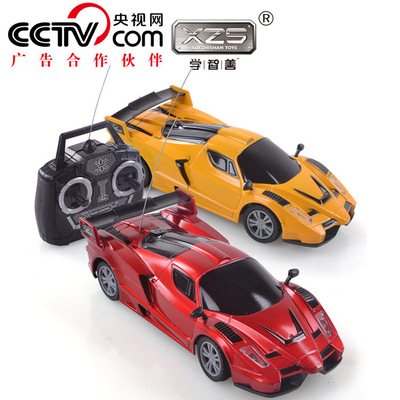 1:24儿童玩具车混批电动四通遥控车汽车模型带灯光红0.34英