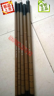 �~�� ˮ�� ������~�� Ϫ���U �̹��� 3.6��-7.2�� �O��