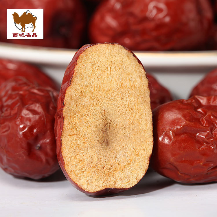 单峰驼新疆特产若羌红枣 一级若羌红枣大枣批发500g 厂家批发包邮|ms