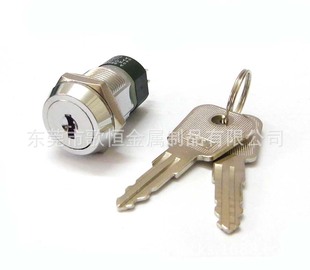 19MM�Դ�i.�Ԓ����i.耳��_�P�i.һ�_һ�]S2801 S2803