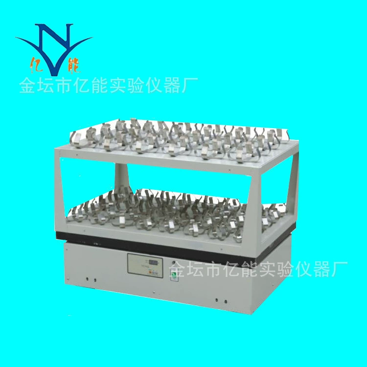 DZ-900A Двухслойный генератор большой емкости лабораторный горизонтальный возвратно-поступательный шейкер-генератор шейкер большой емкости