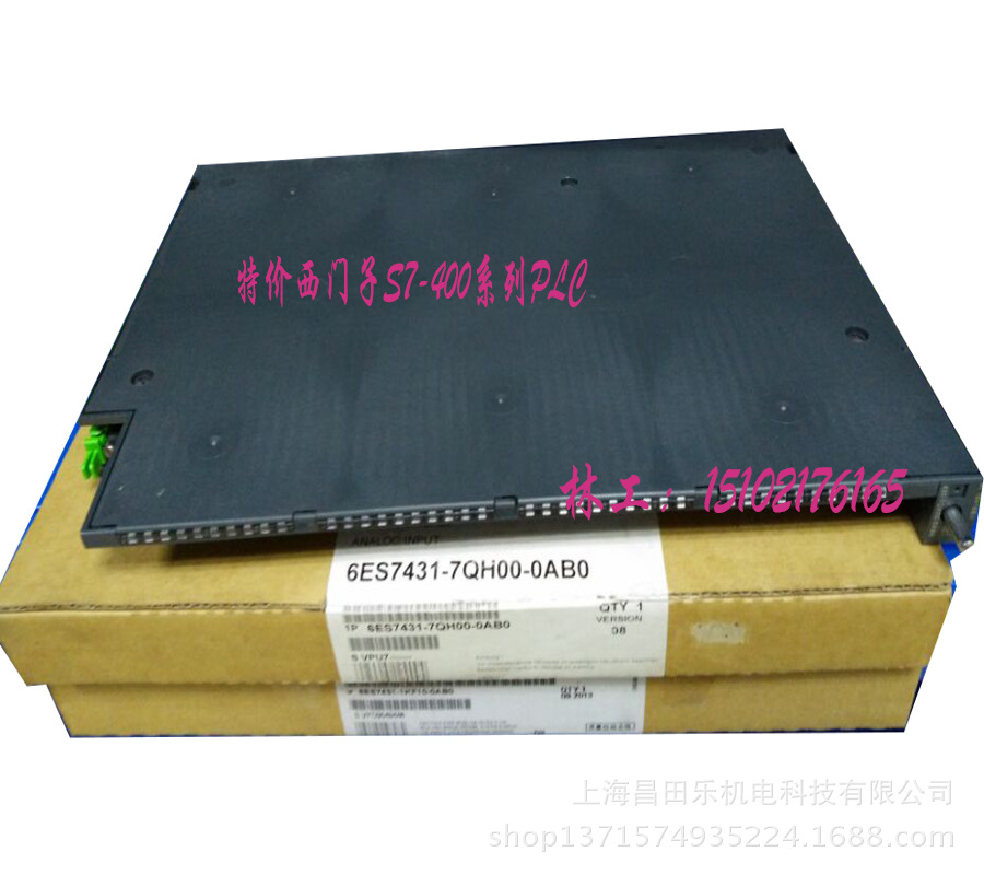 现货西门子400系列PLC模块6ES7461-0AA01-0AA0