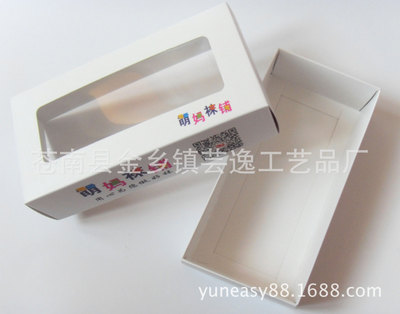 children Socks Gift box Middle Hollow transparent Carton customized fold Transparent film Socks box Gift boxes