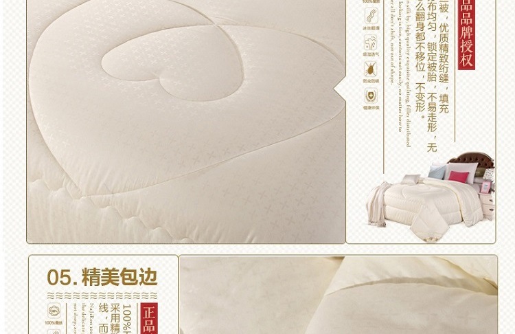 詳情圖29