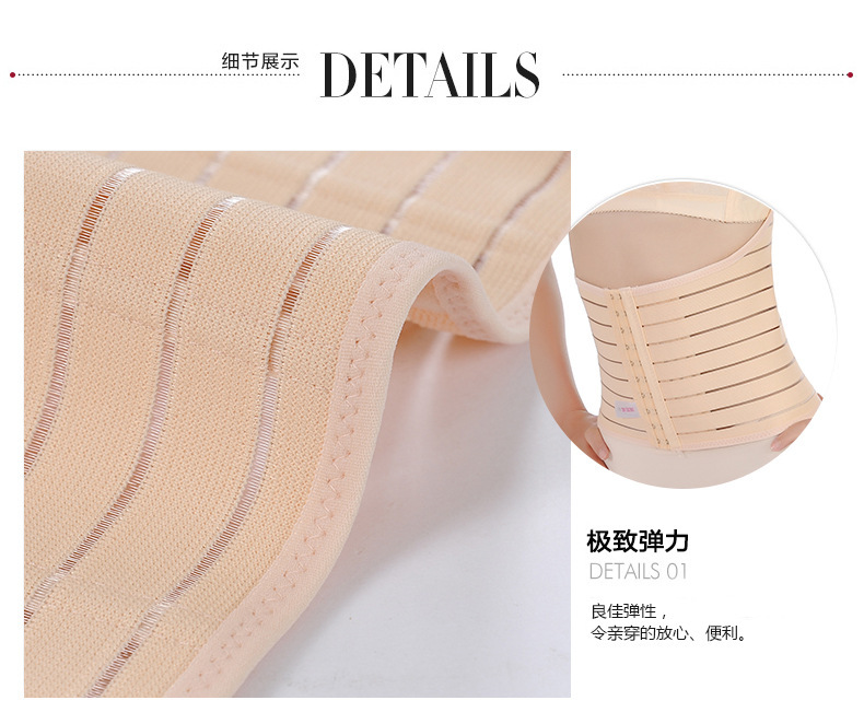 Corset en spandex - Ref 678404 Image 18